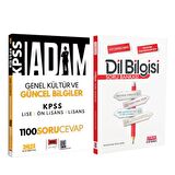 Yargı 2024 KPSS Adam Genel Kültür Güncel Bilgiler ve AKM Dil Bilgisi Soru Bankası Seti 2 Kitap