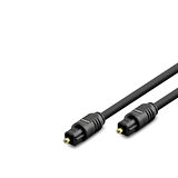 Fiber Optical Kablo Pvc 1.5M Siyah HDX7805