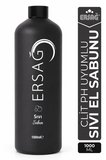 ERSAĞ Sıvı El Sabunu 1000 ML