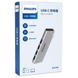 SWR1604P/93 USB-C to 4 Port USB 3.0 Ultra İnce Alüminyum Hub Çoklayıcı