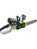 Max Extra MX8005 20 V Ağaç Kesme Makinesi