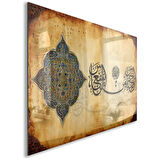 Dini Cam Tablo - Dikey Hat Sanatı - Dini Motif 01-012