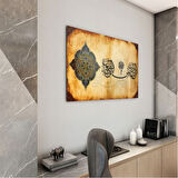 Dini Cam Tablo - Dikey Hat Sanatı - Dini Motif 01-012