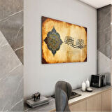 Dini Cam Tablo - Dikey Hat Sanatı - Dini Motif 01-014