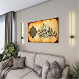 Dini Cam Tablo - Dikey Hat Sanatı - Dini Motif 01-019