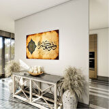 Dini Cam Tablo - Dikey Hat Sanatı - Dini Motif 01-024