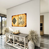 Dini Cam Tablo - Dikey Hat Sanatı - Dini Motif 01-026