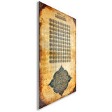 Dini Cam Tablo - Dikey Hat Sanatı - Dini Motif 02-002