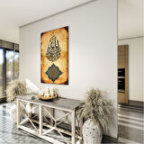 Dini Cam Tablo - Dikey Hat Sanatı - Dini Motif 02-009