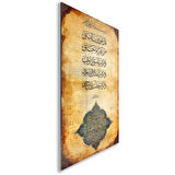 Dini Cam Tablo - Dikey Hat Sanatı - Dini Motif 02-013