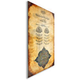 Dini Cam Tablo - Dikey Hat Sanatı - Dini Motif 02-016