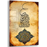 Dini Cam Tablo - Dikey Hat Sanatı - Dini Motif 02-022