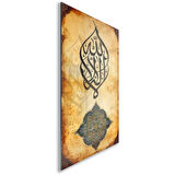 Dini Cam Tablo - Dikey Hat Sanatı - Dini Motif 02-027
