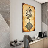 Dini Cam Tablo - Dikey Hat Sanatı - Dini Motif 02-027