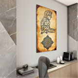 Dini Cam Tablo - Dikey Hat Sanatı - Dini Motif 02-031