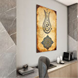 Dini Cam Tablo - Dikey Hat Sanatı - Dini Motif 02-034