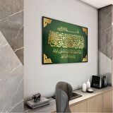 Dini Cam Tablo - Dikey Hat Sanatı - Dini Motif 03-002