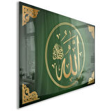 Dini Cam Tablo - Dikey Hat Sanatı - Dini Motif 03-004