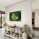 Dini Cam Tablo - Dikey Hat Sanatı - Dini Motif 03-009