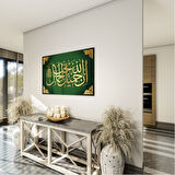 Dini Cam Tablo - Dikey Hat Sanatı - Dini Motif 03-013