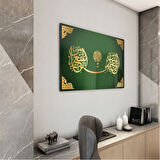 Dini Cam Tablo - Dikey Hat Sanatı - Dini Motif 03-014