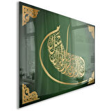 Dini Cam Tablo - Dikey Hat Sanatı - Dini Motif 03-019