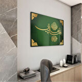 Dini Cam Tablo - Dikey Hat Sanatı - Dini Motif 03-025