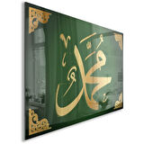 Dini Cam Tablo - Dikey Hat Sanatı - Dini Motif 03-038