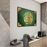 Dini Cam Tablo - Dikey Hat Sanatı - Dini Motif 04-001