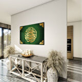 Dini Cam Tablo - Dikey Hat Sanatı - Dini Motif 04-001