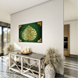 Dini Cam Tablo - Dikey Hat Sanatı - Dini Motif 04-002