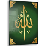 Dini Cam Tablo - Dikey Hat Sanatı - Dini Motif 04-006