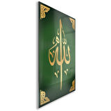 Dini Cam Tablo - Dikey Hat Sanatı - Dini Motif 04-006