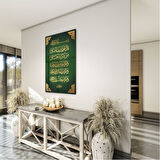 Dini Cam Tablo - Dikey Hat Sanatı - Dini Motif 04-015