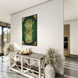 Dini Cam Tablo - Dikey Hat Sanatı - Dini Motif 04-020