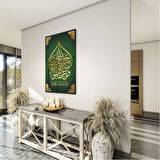 Dini Cam Tablo - Dikey Hat Sanatı - Dini Motif 04-026