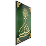 Dini Cam Tablo - Dikey Hat Sanatı - Dini Motif 04-027