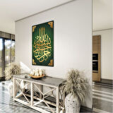 Dini Cam Tablo - Dikey Hat Sanatı - Dini Motif 04-030