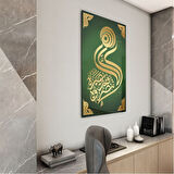 Dini Cam Tablo - Dikey Hat Sanatı - Dini Motif 05-001