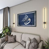 Dini Cam Tablo - Dikey Hat Sanatı - Dini Motif 05-016