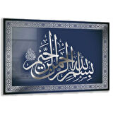 Dini Cam Tablo - Dikey Hat Sanatı - Dini Motif 05-022