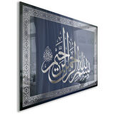 Dini Cam Tablo - Dikey Hat Sanatı - Dini Motif 05-022