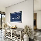 Dini Cam Tablo - Dikey Hat Sanatı - Dini Motif 05-024