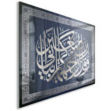 Dini Cam Tablo - Dikey Hat Sanatı - Dini Motif 05-027