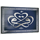 Dini Cam Tablo - Dikey Hat Sanatı - Dini Motif 05-035