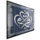 Dini Cam Tablo - Dikey Hat Sanatı - Dini Motif 05-035