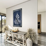 Dini Cam Tablo - Dikey Hat Sanatı - Dini Motif 06-008