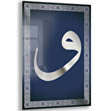 Dini Cam Tablo - Dikey Hat Sanatı - Dini Motif 06-028