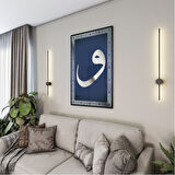 Dini Cam Tablo - Dikey Hat Sanatı - Dini Motif 06-028