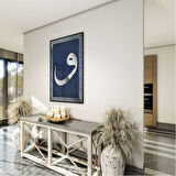 Dini Cam Tablo - Dikey Hat Sanatı - Dini Motif 06-028